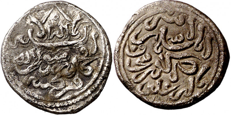 Almorávides. Ishaq ibn Ali. Córdoba. Quirate. (V. 1894) (Hazard 1052) (Benito E1...