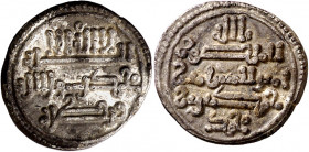 Taifas Almorávides. Hamdim ibn Muhammad. Córdoba. Quirate. (V. 1907) (Benito M1). Bella. Muy rara. 0,92 g. EBC.