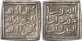 Almohades. A nombre del Mahdí. Sevilla. Dirhem. (V. 2089) (Hazard 1106). Bella. Rara así. 1,50 g. EBC+.
