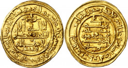 Califato. AH 391. Hixem II. Al Andalus. Dinar. (V. 557) (Fro. 13). Bella. Ex Áureo 22/10/2003, nº 166. Rara. 3,49 g. EBC.