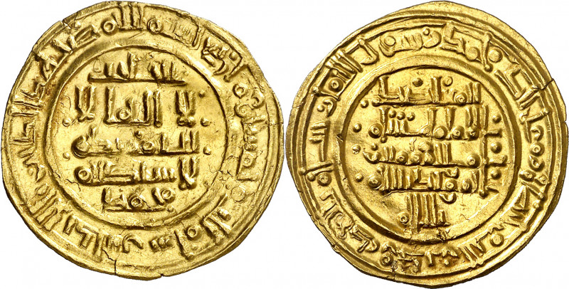 Taifa de Sevilla. AH 453. Abbad al-Motadid. Al Andalus. Dinar. (V. 912) (Prieto ...