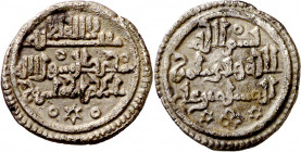 Almorávides. Ali y el amir Tashfin. Quirate. (Benito Ch14) (Anverso como V. 182, reverso similar V. 1771, pero con "bism Allah" en una primera línea)....
