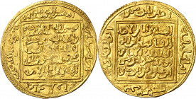 Almohades. Mohammad ibn Yakub. Dobla. (V. 2074) (Hazard H3 (pág. 231)) (Alberto Canto & Tawfiq Ibrahim "Museo Casa de la Moneda" 713). Moneda híbrida,...