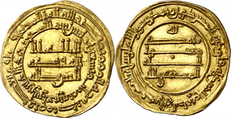 Califato Abasida de Bagdad. AH 293. Al-Muktafi billah. Ras al-Ayn. Dinar. (S.Alb...