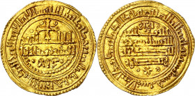 1225 de Safar (1187 d.C.). Alfonso VIII. Medina Toledo. Morabetino. (Imperatrix A8:23.6, mismo ejemplar) (AB. 153.3) (V. 2025) . Muy bella. Preciosa p...