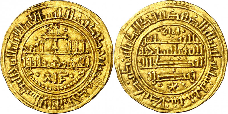 1226 de Safar (1188 d.C.). Alfonso VIII. Medina Toledo. Morabetino. (Imperatrix ...