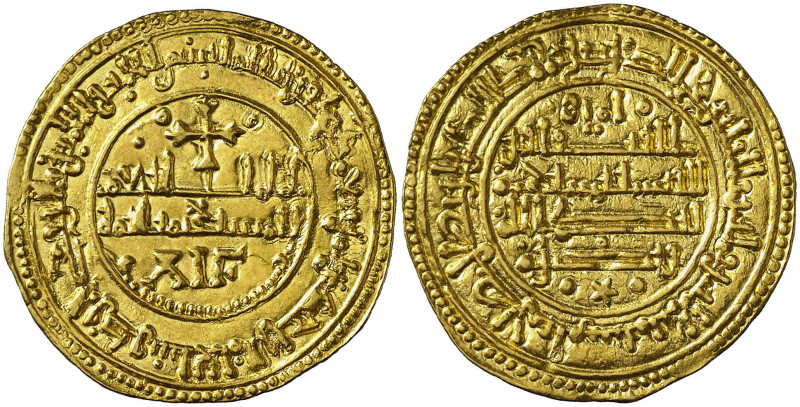 1236 de Safar (1198 d.C.). Alfonso VIII. Medina Toledo. Morabetino. (Imperatrix ...