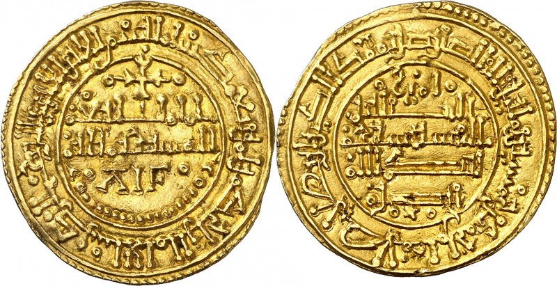 * 1251 de Safar (1213 d.C.). Alfonso VIII. Medina Toledo. Morabetino. (Imperatri...