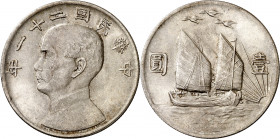 China. Año 21 (1932). 1 dólar. (Kr. 344). Sun Yat-sen. Aves sobrevolando el junco. Muy bella. Rarísima así. AG. 26,64 g. S/C-.