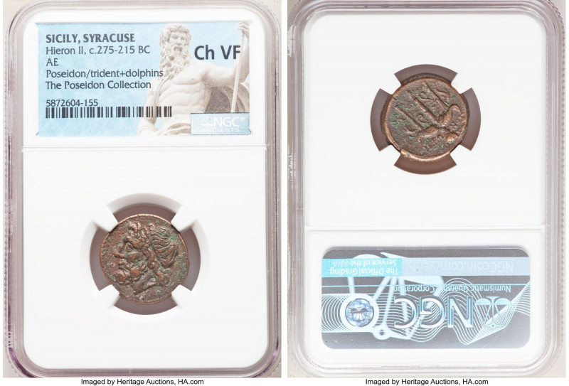 SICILY. Syracuse. Hieron II (ca. 275-215 BC). AE litra (19mm, 5h). NGC Choice VF...