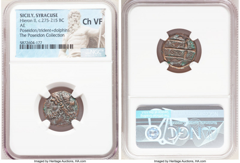 SICILY. Syracuse. Hieron II (ca. 275-215 BC). AE litra (18mm, 3h). NGC Choice VF...