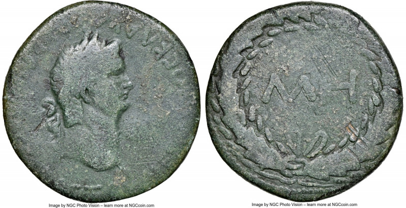 KINGDOM OF BOSPORUS. Roman intervention in the name of Nero (AD 54-68). AE 48 Un...