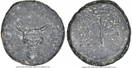 PAPHLAGONIAN KINGDOM. Pylaemenes. Ca. 133-104 BC(?). AE (17mm, 12h). NGC XF lt scratches. Head of bull facing / ΒΑΣΙΛΕΩΣ / ΠΥΛΑΙΜΕΝΟΥ / ΕΥΕΡΓΕΤΟΥ, win...
