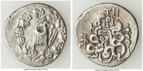 MYSIA. Pergamum. Roman Rule (ca. 133-67 BC). AR cistophorus (26mm, 12.11 gm, 12h). Choice Fine. Cista mystica with serpent; all within ivy wreath / Bo...