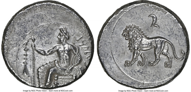 CILICIA. Tarsus. Mazaeus, as Satrap (ca. 361-328 BC). AR stater (22mm, 10.50 gm,...