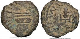 JUDAEA. Roman Procurators. Pontius Pilate (AD 26-36). AE prutah (15mm, 11h). NGC Fine. Jerusalem, dated Regnal Year 16 of Tiberius (AD 29/30). TIBEPIO...