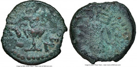 JUDAEA. The Jewish War (AD 66-70). AE prutah (16mm, 5h). NGC (ungraded) Fine. Jerusalem, Year 2 (AD 67/8). Year Two (Paleo-Hebrew), amphora with broad...