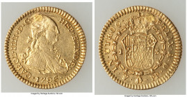 Charles III gold Escudo 1796 PTS-PP XF (Plugged), Potosi mint, KM78. 18.4mm. 3.38gm. 

HID09801242017

© 2022 Heritage Auctions | All Rights Reser...