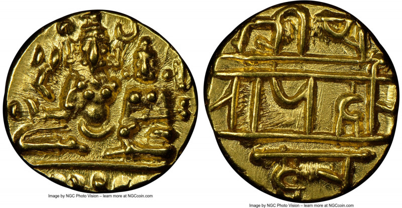 Vijayanagar. Hari Hara II gold 1/2 Pagoda ND (1377-1404) MS65 NGC, Fr-350, Mitch...