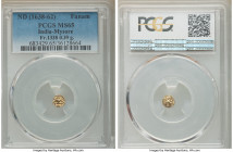 Mysore. Kanthirava 10-Piece Lot of Certified gold Fanams ND (1638-1662), KM-Unl., Fr-1338. Lot includes (1) MS65 PCGS, (1) MS64 NGC, (3) MS63 PCGS, (3...