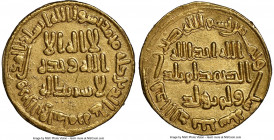 Umayyad. temp. Abd Al-Malik (AH 65-86 / AD 685-705) gold Dinar AH 78 (AD 697/698) UNC Details (Obverse Graffiti) NGC, No mint (likely Damascus), A-125...