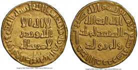 Umayyad. temp. al-Walid I (AH 86-96 / AD 705-715) gold Dinar AH 87 (AD 705/706) UNC Details (Obverse Graffiti) NGC, No mint (likely Damascus), A-127. ...