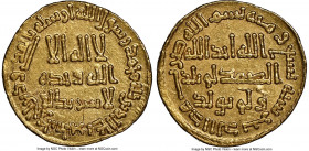 Umayyad. temp. Hisham (AH 105-125 / AD 724-743) gold Dinar AH 107 (AD 725/726) UNC Details (Graffiti) NGC, No mint (likely Damascus), A-136. 4.24gm. ...