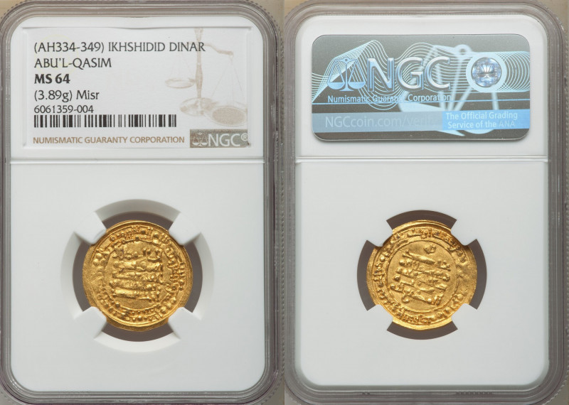 Ikhshidid. Abu'l-Qasim Unjur (AH 334-349 / AD 946-961) gold Dinar AH 348 (AD 959...