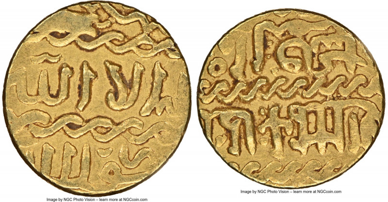 Burji Mamluk. Al-Ashraf Al-Ashraf Qa'itbay (AH 873-901 / AD 1468-1496) gold Ashr...