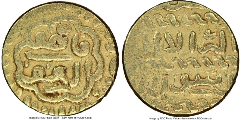 Burji Mamluk. Qansuh II al Ghuri (AH 906-922 / AD 1501-1516) gold Ashrafi ND AU5...