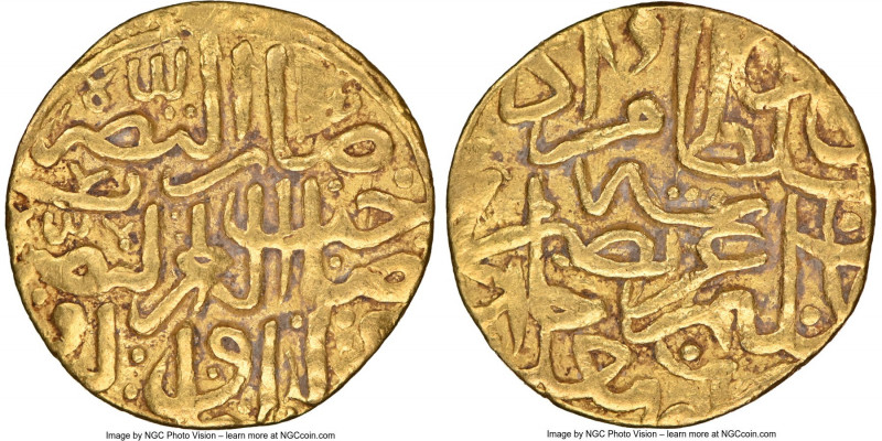 Ottoman Empire. Suleyman I (AH 926-974 / AD 1520-1568) gold Sultani AH 926 (AD 1...