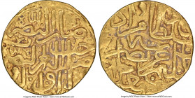 Ottoman Empire. Suleyman I (AH 926-974 / AD 1520-1568) gold Sultani AH 926 (AD 1520-1521) AU Details (Bent) NGC, Misr mint (in Egypt), A-1317. 

HID...