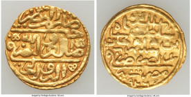 Ottoman Empire. Suleyman I (AH 926-974 / AD 1520-1566) gold Sultani AH 926 (AD 1520/1521) VF, Misr mint (in Egypt), A-1317. 19.1mm. 3.50gm. 

HID098...