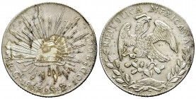 Mexico. 8 reales. 1883. Guanajuato. SB. (Km-377.8). Ag. 26,95 g. Irregular patina. Choice VF. Est...40,00. 

Spanish description: México. 8 reales. ...