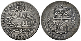 Algeria. Mahmud II. 2 budju. AH 1238 (1822). (Km-75). Ag. 18,97 g. VF. Est...80,00. 

Spanish description: Argelia. Mahmud II. 2 budju. AH 1238 (182...