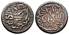 India. Sher 'Ali. 1/2 rupee. AH 1295. Kabul. Barakzai Dynasty. (Km-514). (Album-3168.2). (SICA-IX 1182). Ag. 4,63 g. Almost XF. Est...80,00. 

Spani...