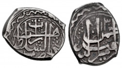 India. Abdur Rahman. 1 Qiran - 1/2 Rupee. AH 1300. Herat. (Km-419). (Album-3181). (SICA-IX 1618). Ag. 4,50 g. Choice VF/VF. Est...60,00. 

Spanish d...