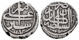 India. Sher 'Ali. 1 rupee. AH 1293. Kabul. Barakzai Dynasty. (Km-519). (Album-3165.5). (SICA-IX 1173). Ag. 9,11 g. Choice VF. Est...60,00. 

Spanish...