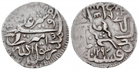 India. Sher 'Ali. 1 rupee. AH 1293. Kabul. Barakzai Dynasty. (Km-521). (Album-3166.2). (SICA-IX 1179). Ag. 9,26 g. Choice VF. Est...60,00. 

Spanish...