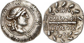 MAKEDONIEN. 
UNTER DEN RÖMERN. 
Anonym 168-146 v. Chr. Tetradrachmon (158/150 v.Chr.) 16,8g, Amphipolis, Magistrat (.) TIK(.) & EYT (.). Makedonisch...