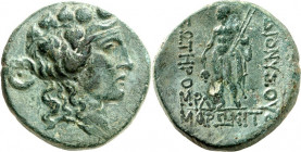 THRAKIEN. 
STÄDTE. 
MARONEIA (b. Maronia). AE-Obolos 25/26mm (189/45 v.Chr.) 12,62g. Kopf des Dionysos mit Efeukranz n.r. / DIONUSOU - SWTHROS - MAR...