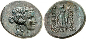 THRAKIEN. 
STÄDTE. 
MARONEIA (b. Maronia). AE-Obolos 28mm (nach 145 v.Chr.) 12,80g. Kopf des Dionysos mit Efeukranz n. r. / DIONUSOU SWTHROS MARWNIT...