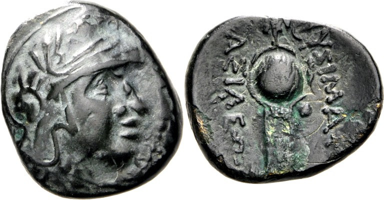 THRAKIEN. 
KÖNIGREICH. 
Lysimachos 323-281 v. Chr. AE-Tetrachalkon 24/22 mm 3,...