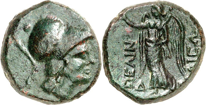 THESSALIEN. 
PELINNA (Palaiogardiki). AE- 19mm (197/146 v. Chr.) 8,39g. Kopf de...