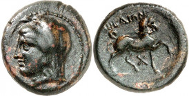 THESSALIEN. 
THEBAI. AE-18/19mm (3. Jh. v.Chr.) 6,44g. Verschleierter Kopf der Demeter n. l. / QHBA IWN Pferd geht n.r., zwischen den Beinen X. SNG C...