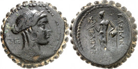 SYRIEN. 
KÖNIGREICH. 
Seleukos IV. Philopator 187-175 v. Chr. AE-Tetrachalkon (serratus) 24mm 11,49g, Antiochia. Apollonkopf m. Lkr. n.r.; l. Monogr...
