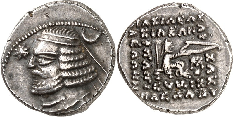 PARTHIEN. 
KÖNIGREICH. 
Orodes II. 57-38 v. Chr. Drachme 3,94g, Mithradatkart....