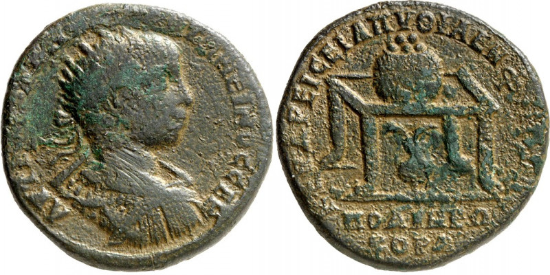 THRAKIEN. 
PHILIPPOPOLIS (Plovdiv). 
Elagabalus 218-222. AE-Medaillon 35mm 24,...