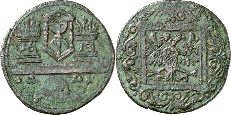 Römisch Deutsches Reich. 
RUDOLF IV. als Erzherzog (Rudolf II.) 1576-1612. Cu-R...