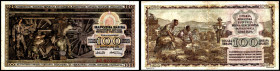 JUGOSLAWIEN. 
100 Dinar 1.5.1953. Pick&nbsp; 68. . 


III